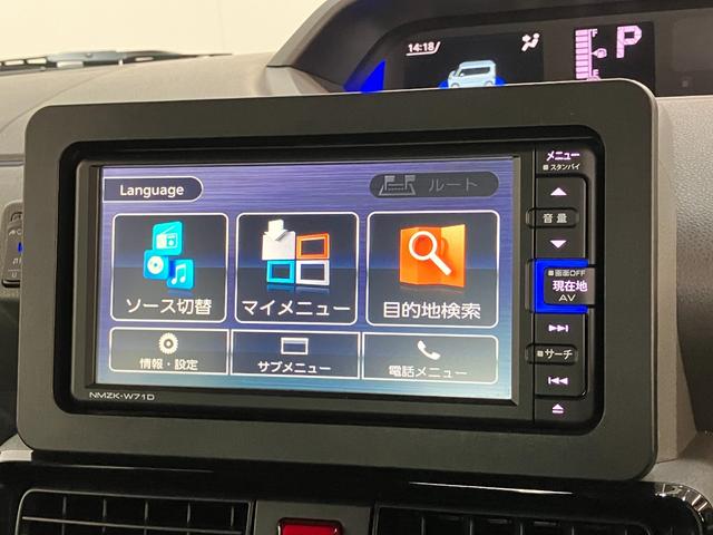 タントカスタムＲＳセレクション　ターボ　フルセグナビ　バックカメラ衝突被害軽減ブレーキ　コーナーセンサー　フルセグナビ　Ｂｌｕｅｔｏｏｔｈ　ＤＶＤ再生　ＵＳＢ　バックカメラ　ドラレコ　両側電動スライドドア　前席シートヒーター　ＬＥＤ　レーダークルーズコントロール（滋賀県）の中古車