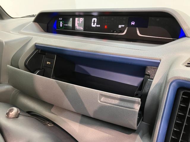 タントカスタムＲＳセレクション　ターボ　フルセグナビ　バックカメラ衝突被害軽減ブレーキ　コーナーセンサー　フルセグナビ　Ｂｌｕｅｔｏｏｔｈ　ＤＶＤ再生　ＵＳＢ　バックカメラ　ドラレコ　両側電動スライドドア　前席シートヒーター　ＬＥＤ　レーダークルーズコントロール（滋賀県）の中古車