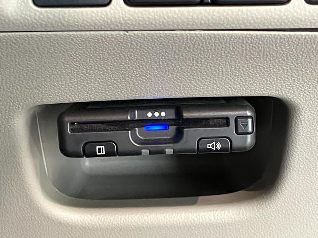 キャストスタイルＧターボＶＳ　ＳＡ３　Ｄ．Ａ　Ｐカメラ　ドラレコ衝突被害軽減ブレーキ　スマアシ３　ディスプレイオーディオ　Ｂｌｕｅｔｏｏｔｈ　ＵＳＢ　パノラマカメラ　前後ドラレコ　ＥＴＣ　前席シートヒーター　オートライト　スマートキー　タイヤ４本新品交換済み（滋賀県）の中古車