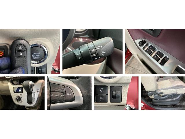 キャストスタイルＧターボＶＳ　ＳＡ３　Ｄ．Ａ　Ｐカメラ　ドラレコ衝突被害軽減ブレーキ　スマアシ３　ディスプレイオーディオ　Ｂｌｕｅｔｏｏｔｈ　ＵＳＢ　パノラマカメラ　前後ドラレコ　ＥＴＣ　前席シートヒーター　オートライト　スマートキー　タイヤ４本新品交換済み（滋賀県）の中古車