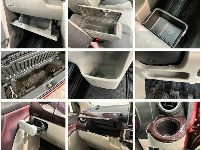 キャストスタイルＧターボＶＳ　ＳＡ３　Ｄ．Ａ　Ｐカメラ　ドラレコ衝突被害軽減ブレーキ　スマアシ３　ディスプレイオーディオ　Ｂｌｕｅｔｏｏｔｈ　ＵＳＢ　パノラマカメラ　前後ドラレコ　ＥＴＣ　前席シートヒーター　オートライト　スマートキー　タイヤ４本新品交換済み（滋賀県）の中古車