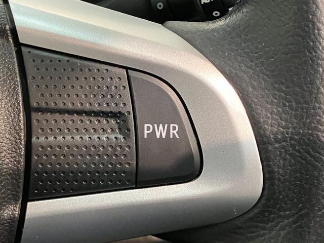 キャストスタイルＧターボＶＳ　ＳＡ３　Ｄ．Ａ　Ｐカメラ　ドラレコ衝突被害軽減ブレーキ　スマアシ３　ディスプレイオーディオ　Ｂｌｕｅｔｏｏｔｈ　ＵＳＢ　パノラマカメラ　前後ドラレコ　ＥＴＣ　前席シートヒーター　オートライト　スマートキー　タイヤ４本新品交換済み（滋賀県）の中古車