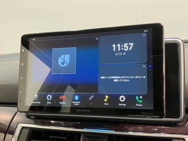 キャストスタイルＧターボＶＳ　ＳＡ３　Ｄ．Ａ　Ｐカメラ　ドラレコ衝突被害軽減ブレーキ　スマアシ３　ディスプレイオーディオ　Ｂｌｕｅｔｏｏｔｈ　ＵＳＢ　パノラマカメラ　前後ドラレコ　ＥＴＣ　前席シートヒーター　オートライト　スマートキー　タイヤ４本新品交換済み（滋賀県）の中古車