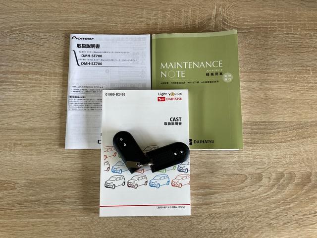 キャストスタイルＧターボＶＳ　ＳＡ３　Ｄ．Ａ　Ｐカメラ　ドラレコ衝突被害軽減ブレーキ　スマアシ３　ディスプレイオーディオ　Ｂｌｕｅｔｏｏｔｈ　ＵＳＢ　パノラマカメラ　前後ドラレコ　ＥＴＣ　前席シートヒーター　オートライト　スマートキー　タイヤ４本新品交換済み（滋賀県）の中古車