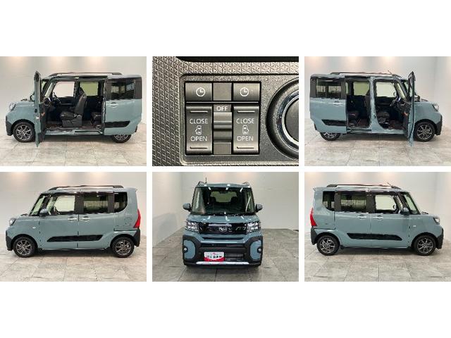 タントファンクロス 10型ナビ バックカメラ 前後ドラレコ衝突被害軽減ブレーキ コーナーセンサー 10型フルセグナビ Bluetooth DVD再生 USB バックカメラ 前後ドラレコ 両側電動スライドドア 前席シートヒーター LED オートエアコン(滋賀県)の中古車