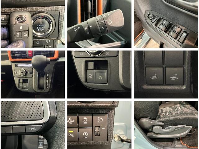 タントファンクロス 10型ナビ バックカメラ 前後ドラレコ衝突被害軽減ブレーキ コーナーセンサー 10型フルセグナビ Bluetooth DVD再生 USB バックカメラ 前後ドラレコ 両側電動スライドドア 前席シートヒーター LED オートエアコン(滋賀県)の中古車