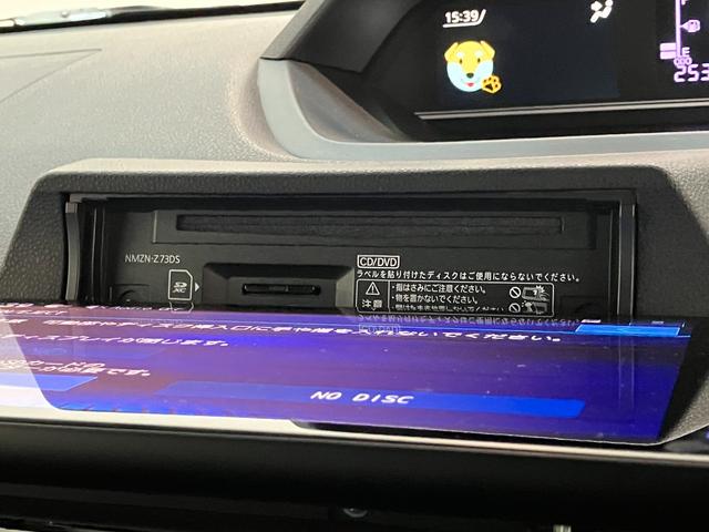 タントファンクロス 10型ナビ バックカメラ 前後ドラレコ衝突被害軽減ブレーキ コーナーセンサー 10型フルセグナビ Bluetooth DVD再生 USB バックカメラ 前後ドラレコ 両側電動スライドドア 前席シートヒーター LED オートエアコン(滋賀県)の中古車