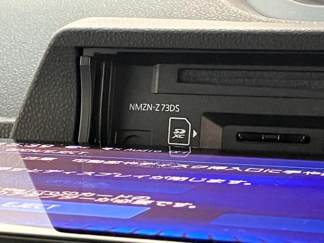 タントファンクロス 10型ナビ バックカメラ 前後ドラレコ衝突被害軽減ブレーキ コーナーセンサー 10型フルセグナビ Bluetooth DVD再生 USB バックカメラ 前後ドラレコ 両側電動スライドドア 前席シートヒーター LED オートエアコン(滋賀県)の中古車