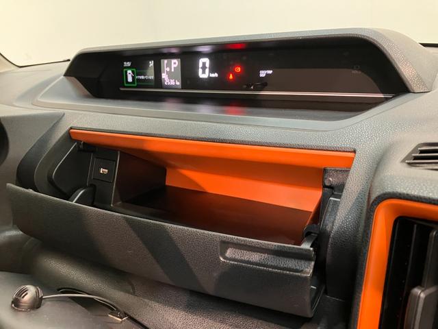 タントファンクロス 10型ナビ バックカメラ 前後ドラレコ衝突被害軽減ブレーキ コーナーセンサー 10型フルセグナビ Bluetooth DVD再生 USB バックカメラ 前後ドラレコ 両側電動スライドドア 前席シートヒーター LED オートエアコン(滋賀県)の中古車