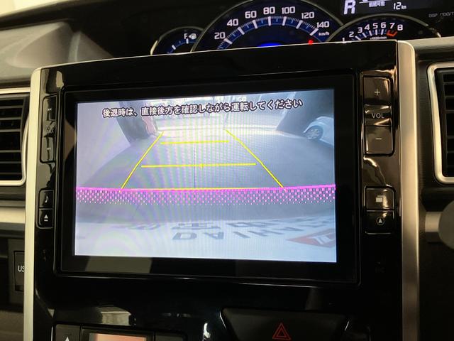 タントカスタムＲＳ　ＳＡ　４ＷＤ　ターボ　８型ナビ　ドラレコ衝突被害軽減ブレーキ　８型フルセグナビ　Ｂｌｕｅｔｏｏｔｈ　ＤＶＤ再生　ＵＳＢ　バックカメラ　ドラレコ　ＥＴＣ　両側電動スライドドア　ＬＥＤ　オートライト　オートエアコン　スマートキー　エコアイドル（滋賀県）の中古車