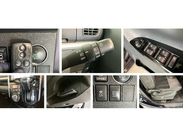 タントカスタムＲＳ　ＳＡ　４ＷＤ　ターボ　８型ナビ　ドラレコ衝突被害軽減ブレーキ　８型フルセグナビ　Ｂｌｕｅｔｏｏｔｈ　ＤＶＤ再生　ＵＳＢ　バックカメラ　ドラレコ　ＥＴＣ　両側電動スライドドア　ＬＥＤ　オートライト　オートエアコン　スマートキー　エコアイドル（滋賀県）の中古車