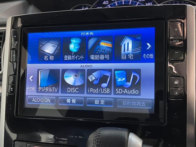 タントカスタムＲＳ　ＳＡ　４ＷＤ　ターボ　８型ナビ　ドラレコ衝突被害軽減ブレーキ　８型フルセグナビ　Ｂｌｕｅｔｏｏｔｈ　ＤＶＤ再生　ＵＳＢ　バックカメラ　ドラレコ　ＥＴＣ　両側電動スライドドア　ＬＥＤ　オートライト　オートエアコン　スマートキー　エコアイドル（滋賀県）の中古車