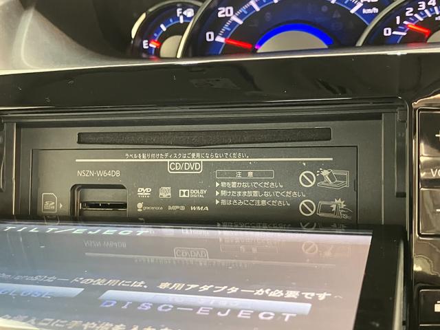 タントカスタムＲＳ　ＳＡ　４ＷＤ　ターボ　８型ナビ　ドラレコ衝突被害軽減ブレーキ　８型フルセグナビ　Ｂｌｕｅｔｏｏｔｈ　ＤＶＤ再生　ＵＳＢ　バックカメラ　ドラレコ　ＥＴＣ　両側電動スライドドア　ＬＥＤ　オートライト　オートエアコン　スマートキー　エコアイドル（滋賀県）の中古車