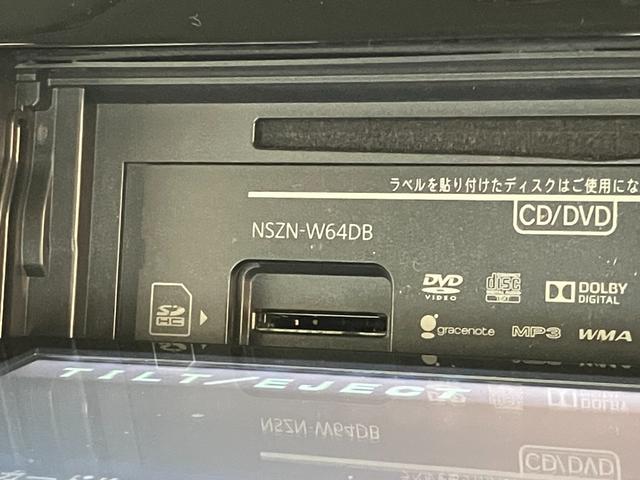 タントカスタムＲＳ　ＳＡ　４ＷＤ　ターボ　８型ナビ　ドラレコ衝突被害軽減ブレーキ　８型フルセグナビ　Ｂｌｕｅｔｏｏｔｈ　ＤＶＤ再生　ＵＳＢ　バックカメラ　ドラレコ　ＥＴＣ　両側電動スライドドア　ＬＥＤ　オートライト　オートエアコン　スマートキー　エコアイドル（滋賀県）の中古車