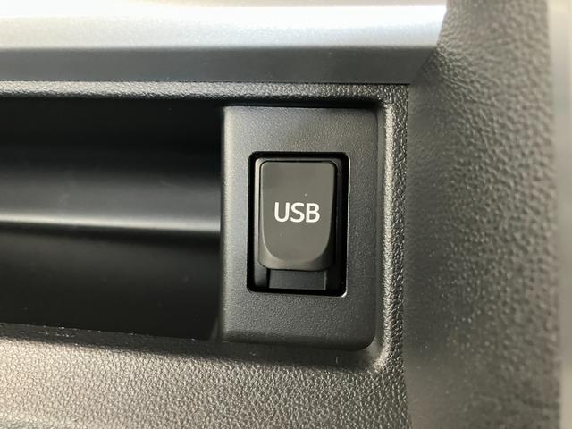 タントカスタムＲＳ　ＳＡ　４ＷＤ　ターボ　８型ナビ　ドラレコ衝突被害軽減ブレーキ　８型フルセグナビ　Ｂｌｕｅｔｏｏｔｈ　ＤＶＤ再生　ＵＳＢ　バックカメラ　ドラレコ　ＥＴＣ　両側電動スライドドア　ＬＥＤ　オートライト　オートエアコン　スマートキー　エコアイドル（滋賀県）の中古車