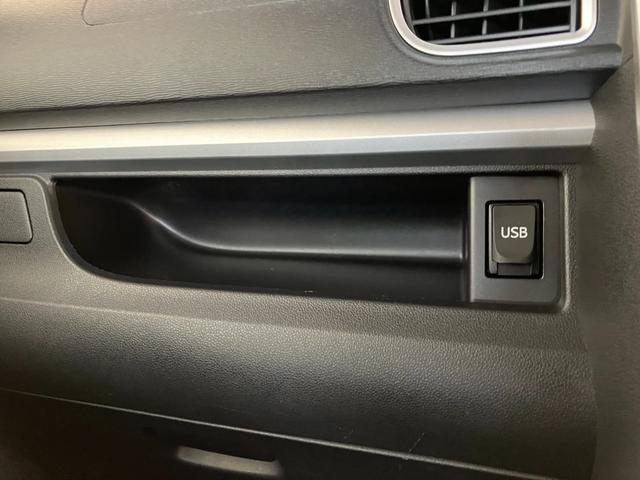 タントカスタムＲＳ　ＳＡ　４ＷＤ　ターボ　８型ナビ　ドラレコ衝突被害軽減ブレーキ　８型フルセグナビ　Ｂｌｕｅｔｏｏｔｈ　ＤＶＤ再生　ＵＳＢ　バックカメラ　ドラレコ　ＥＴＣ　両側電動スライドドア　ＬＥＤ　オートライト　オートエアコン　スマートキー　エコアイドル（滋賀県）の中古車