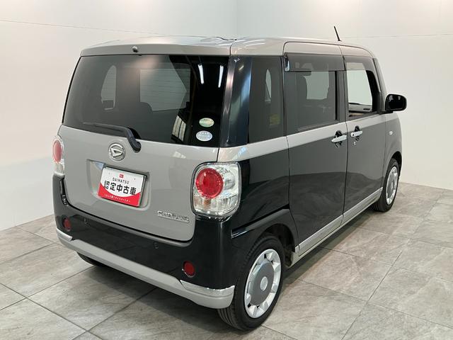 ムーヴキャンバスＧメイクアップＳＡ２　４ＷＤ　フルセグナビ　両側パワスラ衝突被害軽減ブレーキ　フルセグナビ　ＤＶＤ再生　Ｂｌｕｅｔｏｏｔｈ　ＵＳＢ　ＥＴＣ　両側電動スライドドア　ＬＥＤ　オートライト　オートエアコン　スマートキー　電動格納式ミラー　エコアイドル　４ＷＤ（滋賀県）の中古車