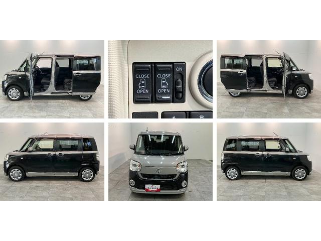 ムーヴキャンバスＧメイクアップＳＡ２　４ＷＤ　フルセグナビ　両側パワスラ衝突被害軽減ブレーキ　フルセグナビ　ＤＶＤ再生　Ｂｌｕｅｔｏｏｔｈ　ＵＳＢ　ＥＴＣ　両側電動スライドドア　ＬＥＤ　オートライト　オートエアコン　スマートキー　電動格納式ミラー　エコアイドル　４ＷＤ（滋賀県）の中古車