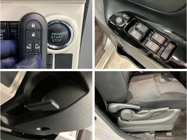 ムーヴキャンバスＧメイクアップＳＡ２　４ＷＤ　フルセグナビ　両側パワスラ衝突被害軽減ブレーキ　フルセグナビ　ＤＶＤ再生　Ｂｌｕｅｔｏｏｔｈ　ＵＳＢ　ＥＴＣ　両側電動スライドドア　ＬＥＤ　オートライト　オートエアコン　スマートキー　電動格納式ミラー　エコアイドル　４ＷＤ（滋賀県）の中古車