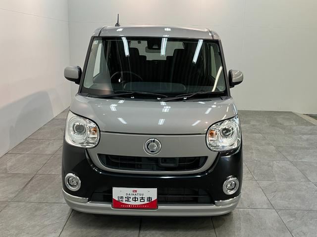 ムーヴキャンバスＧメイクアップＳＡ２　４ＷＤ　フルセグナビ　両側パワスラ衝突被害軽減ブレーキ　フルセグナビ　ＤＶＤ再生　Ｂｌｕｅｔｏｏｔｈ　ＵＳＢ　ＥＴＣ　両側電動スライドドア　ＬＥＤ　オートライト　オートエアコン　スマートキー　電動格納式ミラー　エコアイドル　４ＷＤ（滋賀県）の中古車