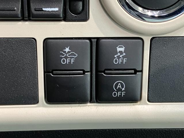 ムーヴキャンバスＧメイクアップＳＡ２　４ＷＤ　フルセグナビ　両側パワスラ衝突被害軽減ブレーキ　フルセグナビ　ＤＶＤ再生　Ｂｌｕｅｔｏｏｔｈ　ＵＳＢ　ＥＴＣ　両側電動スライドドア　ＬＥＤ　オートライト　オートエアコン　スマートキー　電動格納式ミラー　エコアイドル　４ＷＤ（滋賀県）の中古車