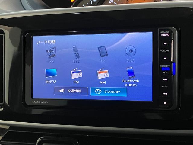 ムーヴキャンバスＧメイクアップＳＡ２　４ＷＤ　フルセグナビ　両側パワスラ衝突被害軽減ブレーキ　フルセグナビ　ＤＶＤ再生　Ｂｌｕｅｔｏｏｔｈ　ＵＳＢ　ＥＴＣ　両側電動スライドドア　ＬＥＤ　オートライト　オートエアコン　スマートキー　電動格納式ミラー　エコアイドル　４ＷＤ（滋賀県）の中古車