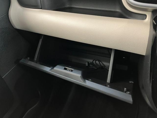 ムーヴキャンバスＧメイクアップＳＡ２　４ＷＤ　フルセグナビ　両側パワスラ衝突被害軽減ブレーキ　フルセグナビ　ＤＶＤ再生　Ｂｌｕｅｔｏｏｔｈ　ＵＳＢ　ＥＴＣ　両側電動スライドドア　ＬＥＤ　オートライト　オートエアコン　スマートキー　電動格納式ミラー　エコアイドル　４ＷＤ（滋賀県）の中古車