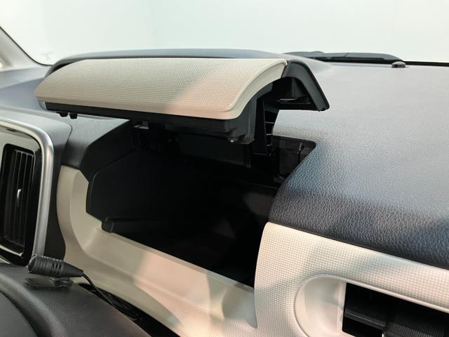 ムーヴキャンバスＧメイクアップＳＡ２　４ＷＤ　フルセグナビ　両側パワスラ衝突被害軽減ブレーキ　フルセグナビ　ＤＶＤ再生　Ｂｌｕｅｔｏｏｔｈ　ＵＳＢ　ＥＴＣ　両側電動スライドドア　ＬＥＤ　オートライト　オートエアコン　スマートキー　電動格納式ミラー　エコアイドル　４ＷＤ（滋賀県）の中古車