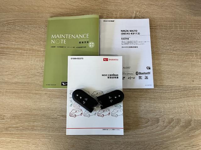 ムーヴキャンバスＧメイクアップＳＡ２　４ＷＤ　フルセグナビ　両側パワスラ衝突被害軽減ブレーキ　フルセグナビ　ＤＶＤ再生　Ｂｌｕｅｔｏｏｔｈ　ＵＳＢ　ＥＴＣ　両側電動スライドドア　ＬＥＤ　オートライト　オートエアコン　スマートキー　電動格納式ミラー　エコアイドル　４ＷＤ（滋賀県）の中古車