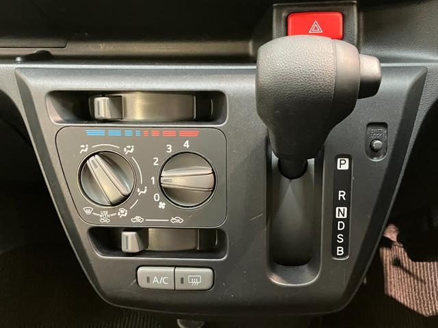 ミライースＬ　ＣＤステレオ　ＥＴＣ　キーレスエントリー　車検整備付ＣＤステレオ　ＥＴＣ　マニュアルレベリング　マニュアルエアコン　キーレスエントリー　エコアイドル　タイヤ４本新品交換済み（滋賀県）の中古車