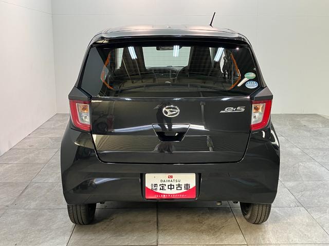 ミライースＬ　ＣＤステレオ　ＥＴＣ　キーレスエントリー　車検整備付ＣＤステレオ　ＥＴＣ　マニュアルレベリング　マニュアルエアコン　キーレスエントリー　エコアイドル　タイヤ４本新品交換済み（滋賀県）の中古車