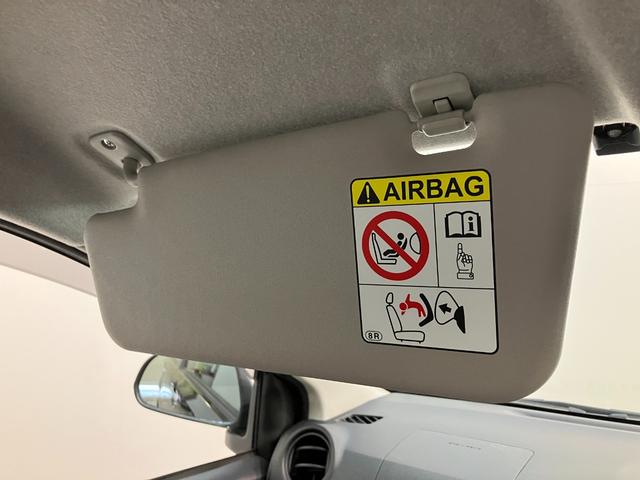 ミライースＬ　ＣＤステレオ　ＥＴＣ　キーレスエントリー　車検整備付ＣＤステレオ　ＥＴＣ　マニュアルレベリング　マニュアルエアコン　キーレスエントリー　エコアイドル　タイヤ４本新品交換済み（滋賀県）の中古車