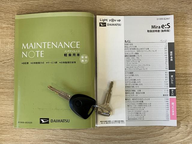 ミライースＬ　ＣＤステレオ　ＥＴＣ　キーレスエントリー　車検整備付ＣＤステレオ　ＥＴＣ　マニュアルレベリング　マニュアルエアコン　キーレスエントリー　エコアイドル　タイヤ４本新品交換済み（滋賀県）の中古車