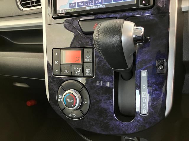 タントカスタムＲＳトップエディションリミテッドＳＡ３　フルセグナビ衝突被害軽減ブレーキ　フルセグナビ　Ｂｌｕｅｔｏｏｔｈ　ＤＶＤ　ＵＳＢ　パノラマカメラ　ドラレコ　両側電動スライドドア　シートヒーター　ＬＥＤ　オートライト　オートエアコン　スマートキー　ターボ（滋賀県）の中古車