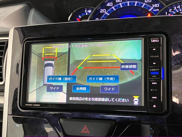 タントカスタムＲＳトップエディションリミテッドＳＡ３　フルセグナビ衝突被害軽減ブレーキ　フルセグナビ　Ｂｌｕｅｔｏｏｔｈ　ＤＶＤ　ＵＳＢ　パノラマカメラ　ドラレコ　両側電動スライドドア　シートヒーター　ＬＥＤ　オートライト　オートエアコン　スマートキー　ターボ（滋賀県）の中古車