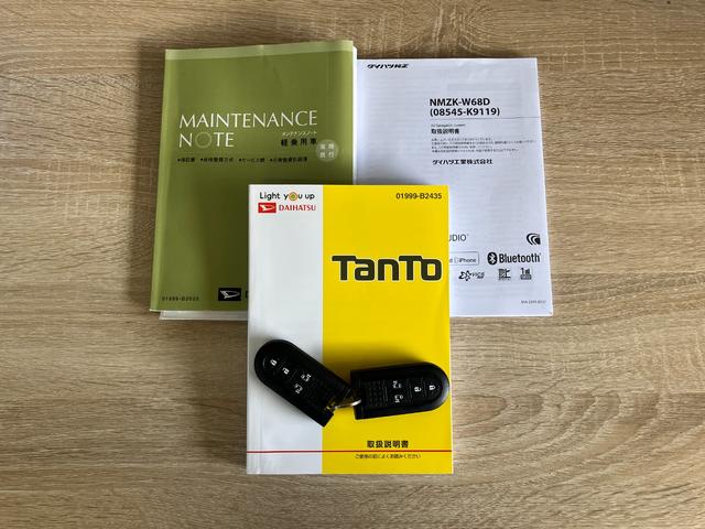 タントカスタムＲＳトップエディションリミテッドＳＡ３　フルセグナビ衝突被害軽減ブレーキ　フルセグナビ　Ｂｌｕｅｔｏｏｔｈ　ＤＶＤ　ＵＳＢ　パノラマカメラ　ドラレコ　両側電動スライドドア　シートヒーター　ＬＥＤ　オートライト　オートエアコン　スマートキー　ターボ（滋賀県）の中古車