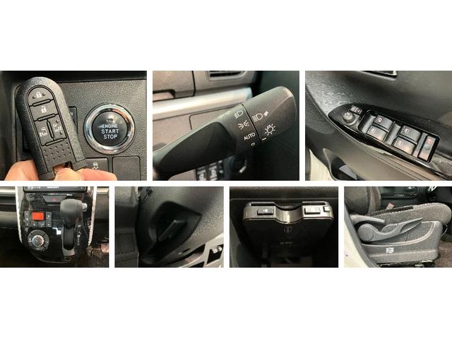 タントＸ　ＶＳ　ＳＡ３　フルセグナビ　パノラマカメラ　ドラレコ衝突被害軽減ブレーキ　フルセグナビ　Ｂｌｕｅｔｏｏｔｈ　ＤＶＤ再生　ＵＳＢ　パノラマカメラ　ドラレコ　ＥＴＣ　両側電動スライドドア　シートヒーター　ＬＥＤ　オートライト　スマートキー　エコアイドル（滋賀県）の中古車