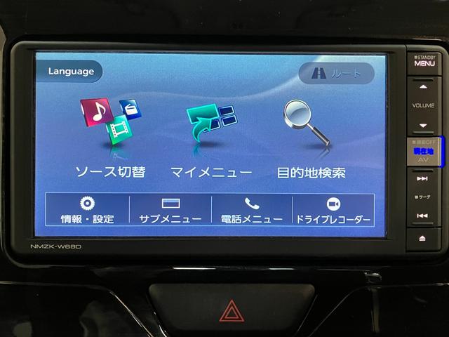 タントＸ　ＶＳ　ＳＡ３　フルセグナビ　パノラマカメラ　ドラレコ衝突被害軽減ブレーキ　フルセグナビ　Ｂｌｕｅｔｏｏｔｈ　ＤＶＤ再生　ＵＳＢ　パノラマカメラ　ドラレコ　ＥＴＣ　両側電動スライドドア　シートヒーター　ＬＥＤ　オートライト　スマートキー　エコアイドル（滋賀県）の中古車