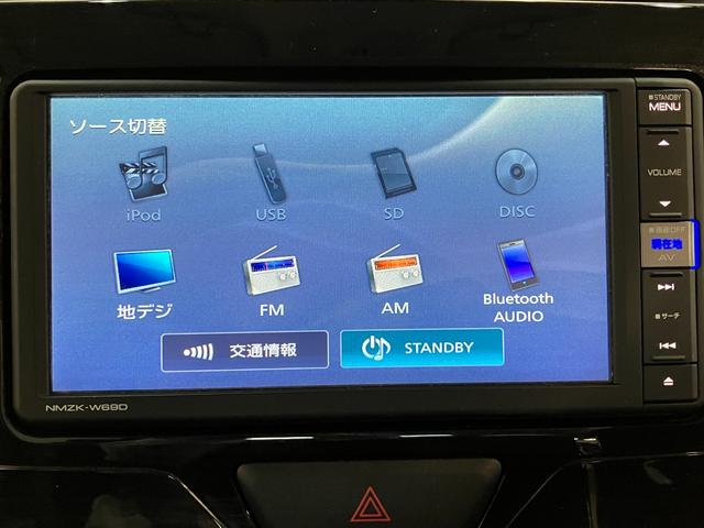 タントＸ　ＶＳ　ＳＡ３　フルセグナビ　パノラマカメラ　ドラレコ衝突被害軽減ブレーキ　フルセグナビ　Ｂｌｕｅｔｏｏｔｈ　ＤＶＤ再生　ＵＳＢ　パノラマカメラ　ドラレコ　ＥＴＣ　両側電動スライドドア　シートヒーター　ＬＥＤ　オートライト　スマートキー　エコアイドル（滋賀県）の中古車