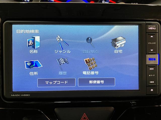 タントＸ　ＶＳ　ＳＡ３　フルセグナビ　パノラマカメラ　ドラレコ衝突被害軽減ブレーキ　フルセグナビ　Ｂｌｕｅｔｏｏｔｈ　ＤＶＤ再生　ＵＳＢ　パノラマカメラ　ドラレコ　ＥＴＣ　両側電動スライドドア　シートヒーター　ＬＥＤ　オートライト　スマートキー　エコアイドル（滋賀県）の中古車