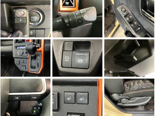 タフトＧ　フルセグナビ　バックカメラ　ドラレコ　コーナーセンサー衝突被害軽減ブレーキ　コーナーセンサー　フルセグナビ　ＤＶＤ再生　Ｂｌｕｅｔｏｏｔｈ　ＵＳＢ　バックカメラ　前後ドラレコ　前席シートヒーター　電動パーキング　ＬＥＤ　タイヤ４本新品交換済み（滋賀県）の中古車