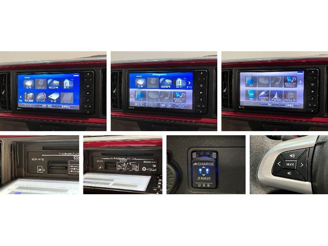 ブーンスタイル　ホワイトリミテッドＳＡ３　ナビ　パノラマカメラ衝突被害軽減ブレーキ　スマアシ３　コーナーセンサー　フルセグナビ　Ｂｌｕｅｔｏｏｔｈ　ＤＶＤ再生　ＵＳＢ　パノラマカメラ　前後ドラレコ　ＥＴＣ　ＬＥＤ　オートライト　オートエアコン　電動格納式ミラー（滋賀県）の中古車