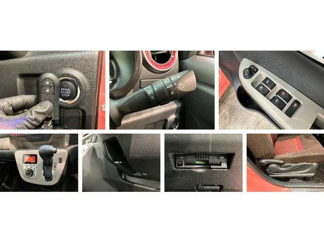 ブーンスタイル　ホワイトリミテッドＳＡ３　ナビ　パノラマカメラ衝突被害軽減ブレーキ　スマアシ３　コーナーセンサー　フルセグナビ　Ｂｌｕｅｔｏｏｔｈ　ＤＶＤ再生　ＵＳＢ　パノラマカメラ　前後ドラレコ　ＥＴＣ　ＬＥＤ　オートライト　オートエアコン　電動格納式ミラー（滋賀県）の中古車