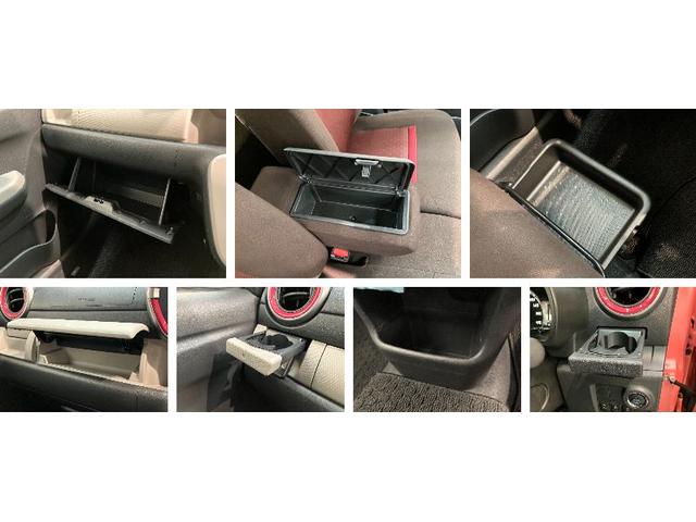 ブーンスタイル　ホワイトリミテッドＳＡ３　ナビ　パノラマカメラ衝突被害軽減ブレーキ　スマアシ３　コーナーセンサー　フルセグナビ　Ｂｌｕｅｔｏｏｔｈ　ＤＶＤ再生　ＵＳＢ　パノラマカメラ　前後ドラレコ　ＥＴＣ　ＬＥＤ　オートライト　オートエアコン　電動格納式ミラー（滋賀県）の中古車