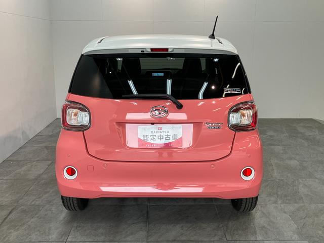 ブーンスタイル　ホワイトリミテッドＳＡ３　ナビ　パノラマカメラ衝突被害軽減ブレーキ　スマアシ３　コーナーセンサー　フルセグナビ　Ｂｌｕｅｔｏｏｔｈ　ＤＶＤ再生　ＵＳＢ　パノラマカメラ　前後ドラレコ　ＥＴＣ　ＬＥＤ　オートライト　オートエアコン　電動格納式ミラー（滋賀県）の中古車