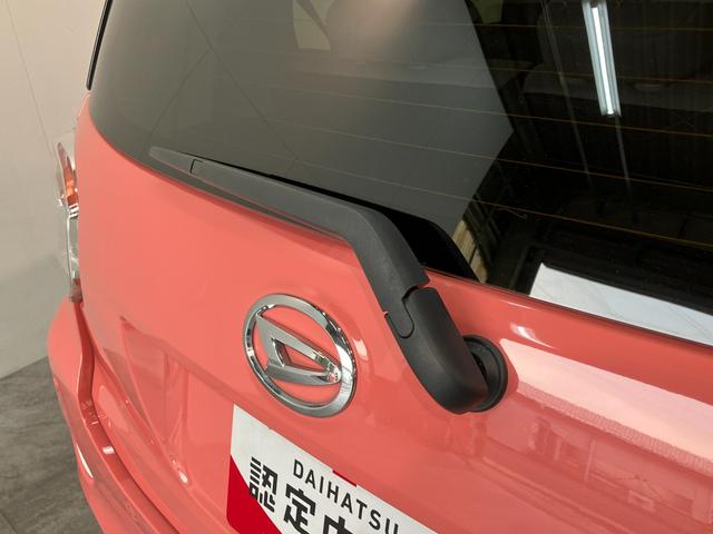 ブーンスタイル　ホワイトリミテッドＳＡ３　ナビ　パノラマカメラ衝突被害軽減ブレーキ　スマアシ３　コーナーセンサー　フルセグナビ　Ｂｌｕｅｔｏｏｔｈ　ＤＶＤ再生　ＵＳＢ　パノラマカメラ　前後ドラレコ　ＥＴＣ　ＬＥＤ　オートライト　オートエアコン　電動格納式ミラー（滋賀県）の中古車