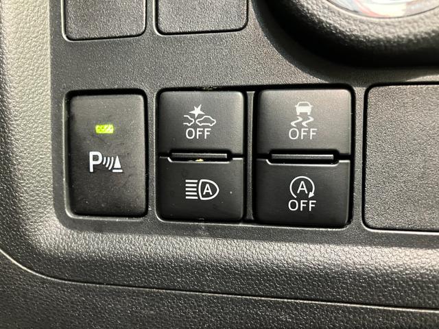 ブーンスタイル　ホワイトリミテッドＳＡ３　ナビ　パノラマカメラ衝突被害軽減ブレーキ　スマアシ３　コーナーセンサー　フルセグナビ　Ｂｌｕｅｔｏｏｔｈ　ＤＶＤ再生　ＵＳＢ　パノラマカメラ　前後ドラレコ　ＥＴＣ　ＬＥＤ　オートライト　オートエアコン　電動格納式ミラー（滋賀県）の中古車