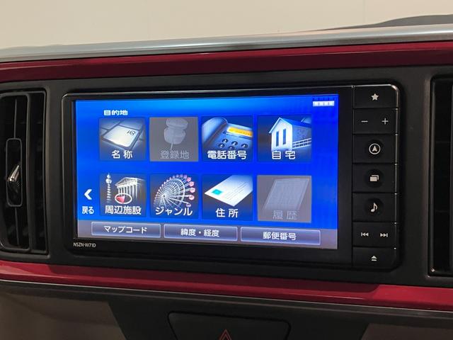 ブーンスタイル　ホワイトリミテッドＳＡ３　ナビ　パノラマカメラ衝突被害軽減ブレーキ　スマアシ３　コーナーセンサー　フルセグナビ　Ｂｌｕｅｔｏｏｔｈ　ＤＶＤ再生　ＵＳＢ　パノラマカメラ　前後ドラレコ　ＥＴＣ　ＬＥＤ　オートライト　オートエアコン　電動格納式ミラー（滋賀県）の中古車