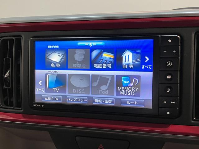 ブーンスタイル　ホワイトリミテッドＳＡ３　ナビ　パノラマカメラ衝突被害軽減ブレーキ　スマアシ３　コーナーセンサー　フルセグナビ　Ｂｌｕｅｔｏｏｔｈ　ＤＶＤ再生　ＵＳＢ　パノラマカメラ　前後ドラレコ　ＥＴＣ　ＬＥＤ　オートライト　オートエアコン　電動格納式ミラー（滋賀県）の中古車