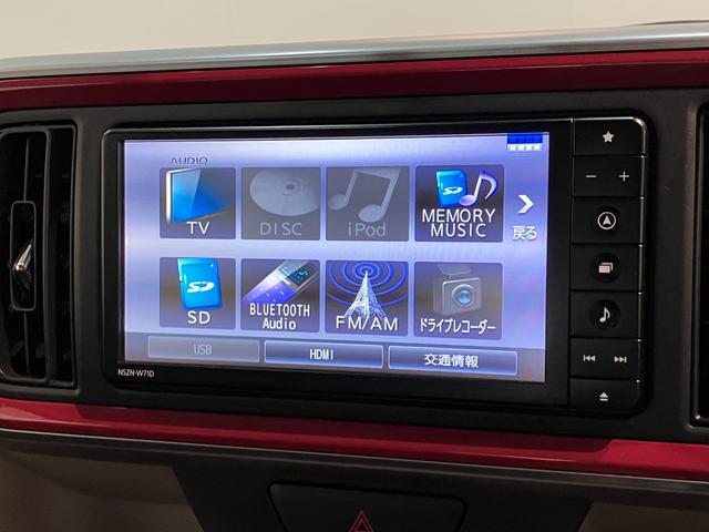 ブーンスタイル　ホワイトリミテッドＳＡ３　ナビ　パノラマカメラ衝突被害軽減ブレーキ　スマアシ３　コーナーセンサー　フルセグナビ　Ｂｌｕｅｔｏｏｔｈ　ＤＶＤ再生　ＵＳＢ　パノラマカメラ　前後ドラレコ　ＥＴＣ　ＬＥＤ　オートライト　オートエアコン　電動格納式ミラー（滋賀県）の中古車